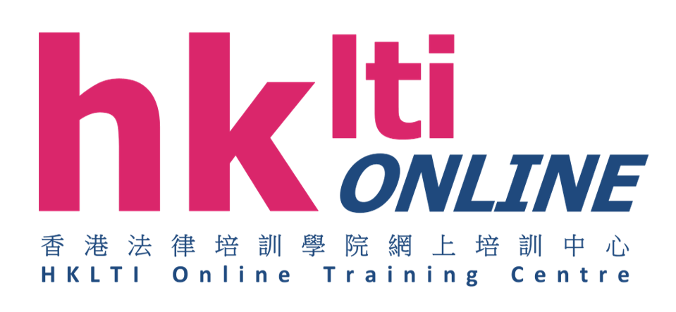 HKLTI Online Logo final