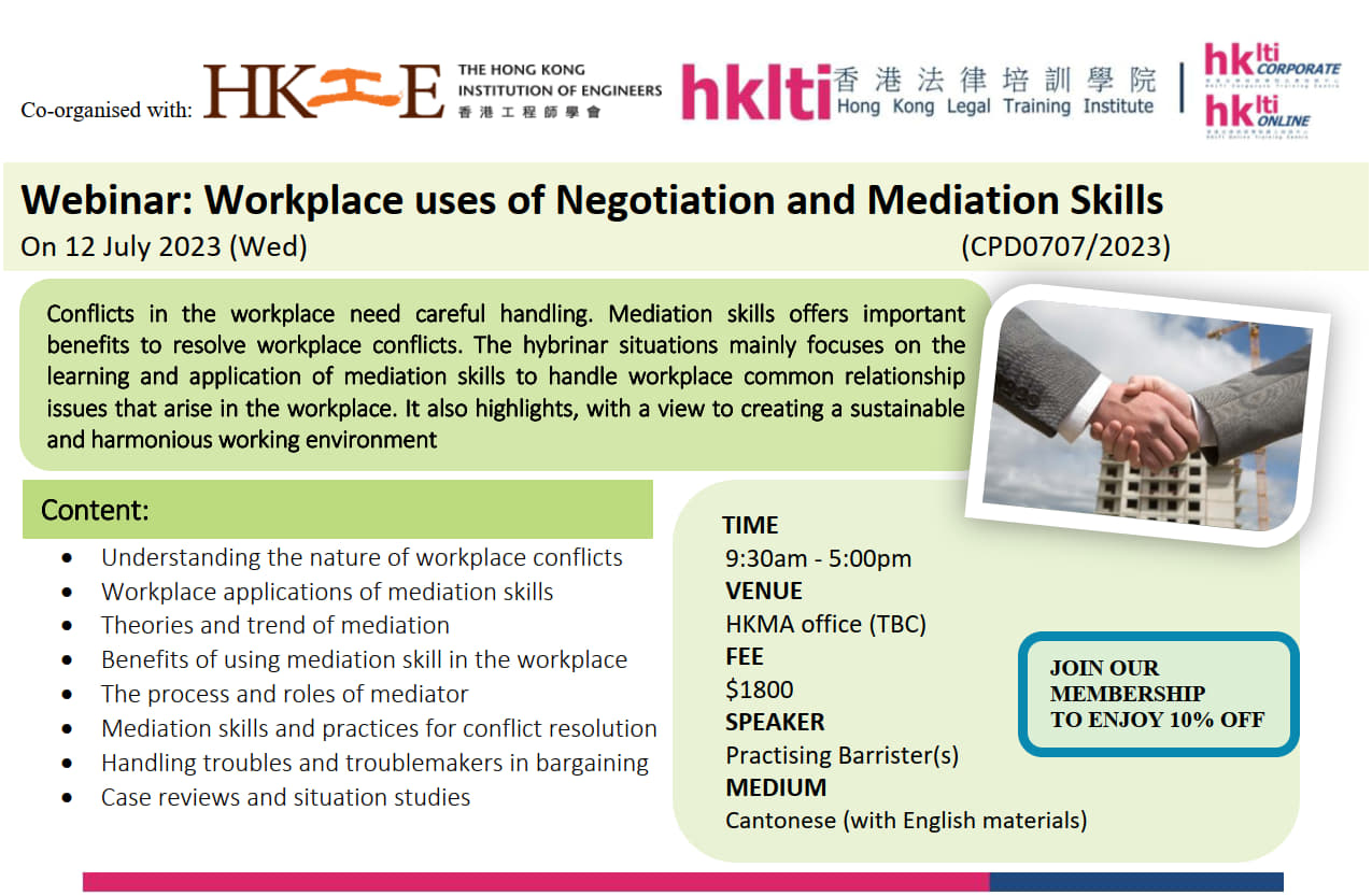 20230712 hklti hkie flyer Workplace Uses of Negotiation and Mediation Skills rev
