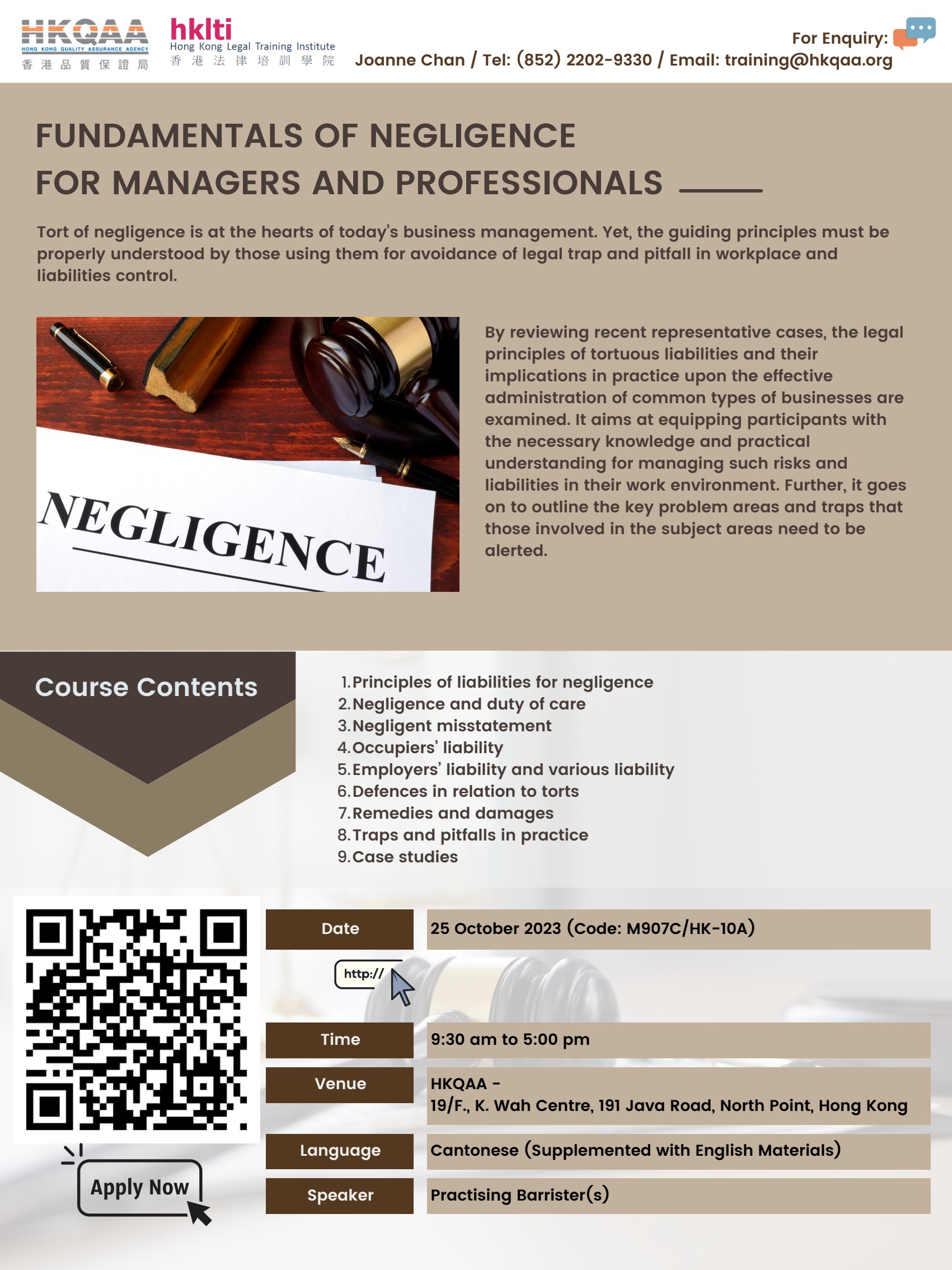 20231025 Fundamentals of Negligence for Managers and Professionals