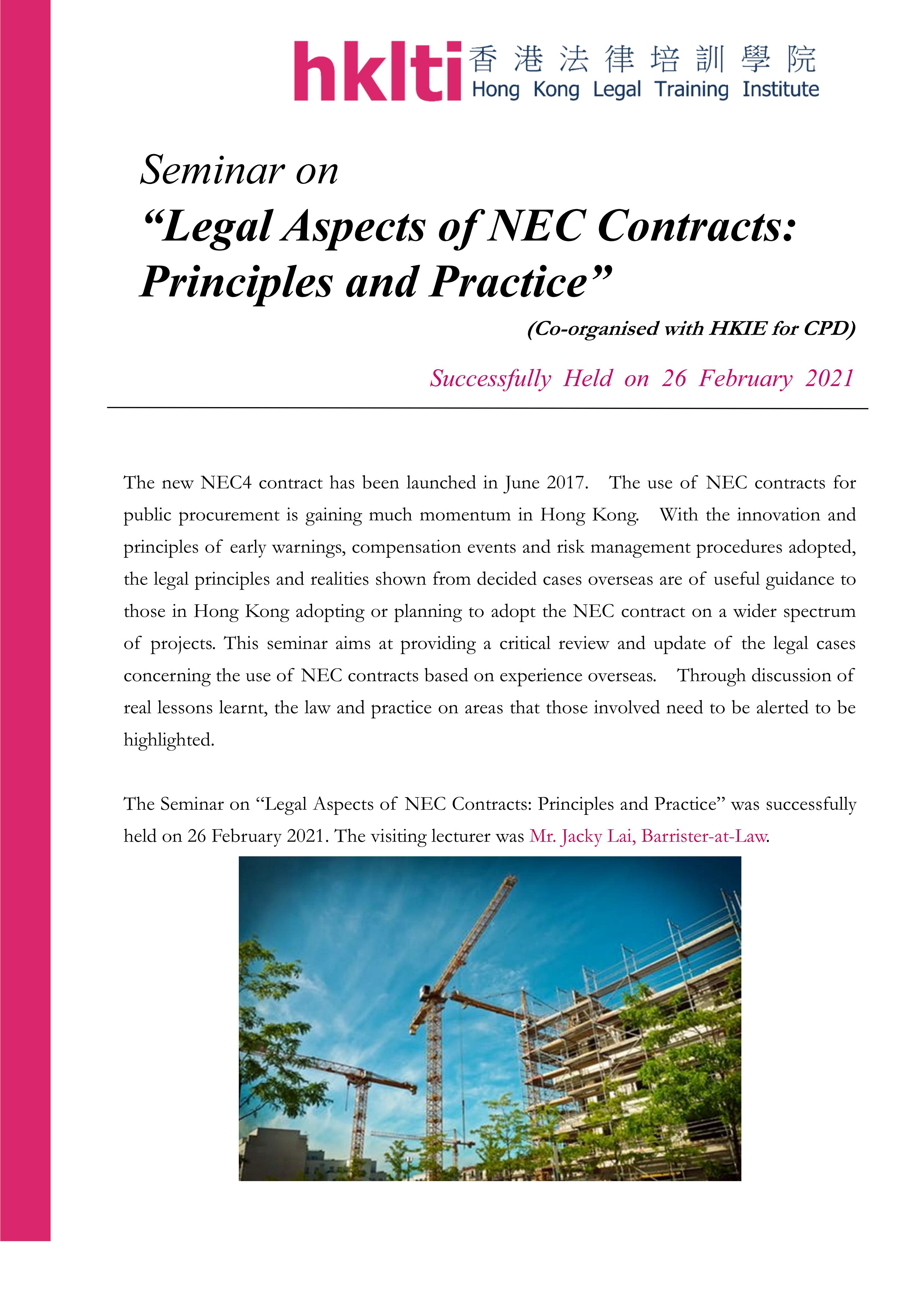 hklti hkie legal aspects of NEC Contracts Principle and Practice seminar report 20210226