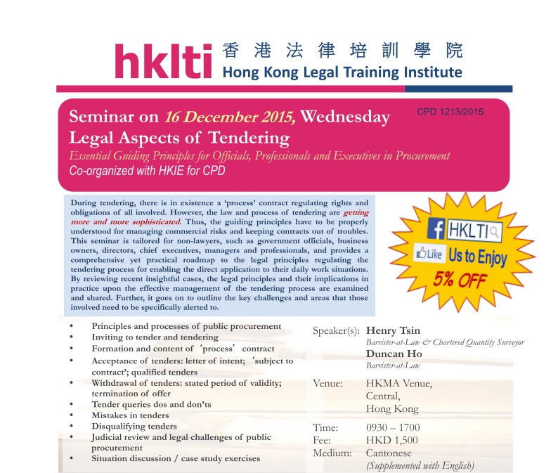 HKLTI HKIE Legal Aspects of Tendering 20151216 Flyer