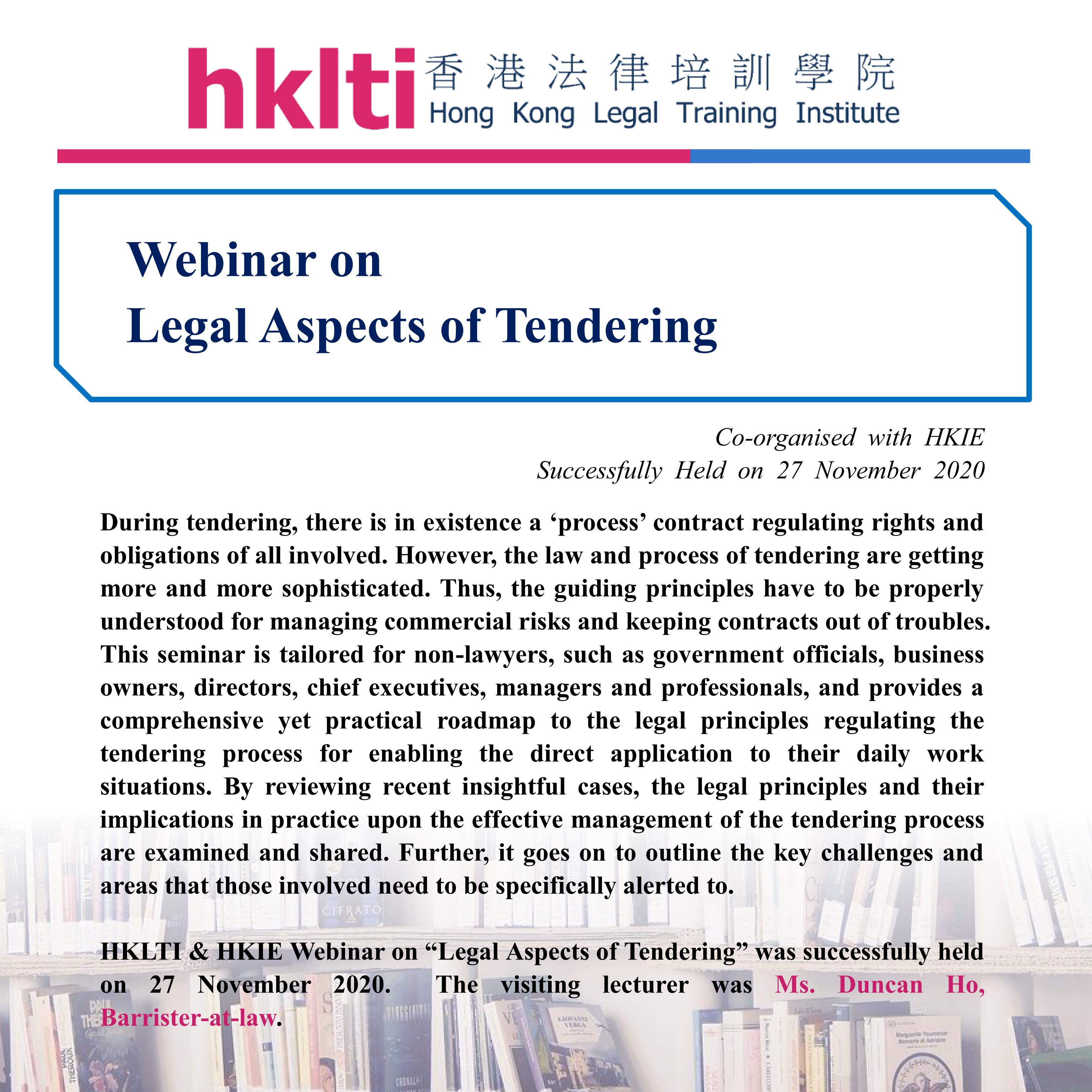 hklti hkie webinar legal aspects of tendering seminar report 20201127