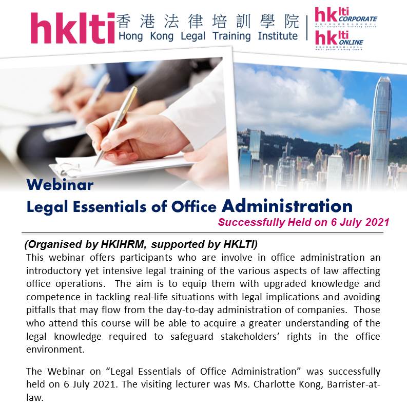 hklti hkihrm office administration 20210706 seminar report