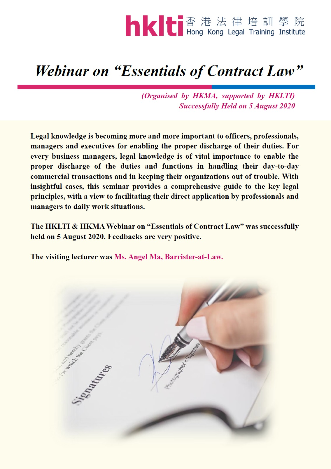 hklti essentials of contract law seminar report 20200805