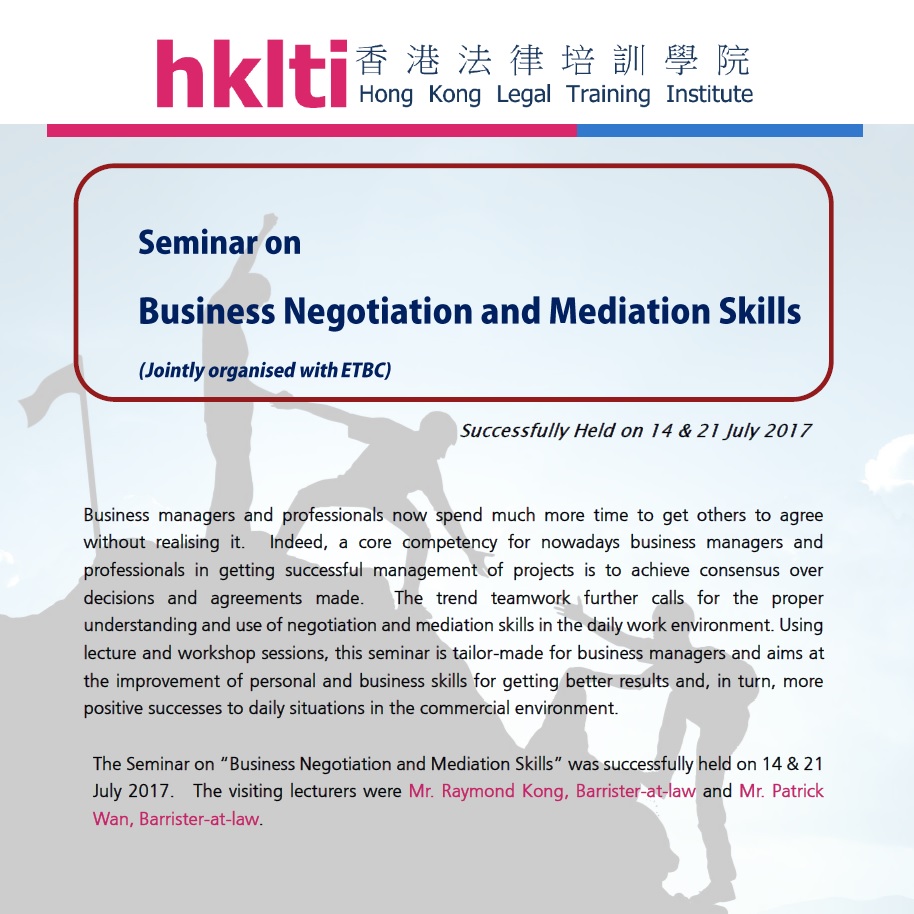 hklti etbc business negotiation and mediation skills seminar report 20170714