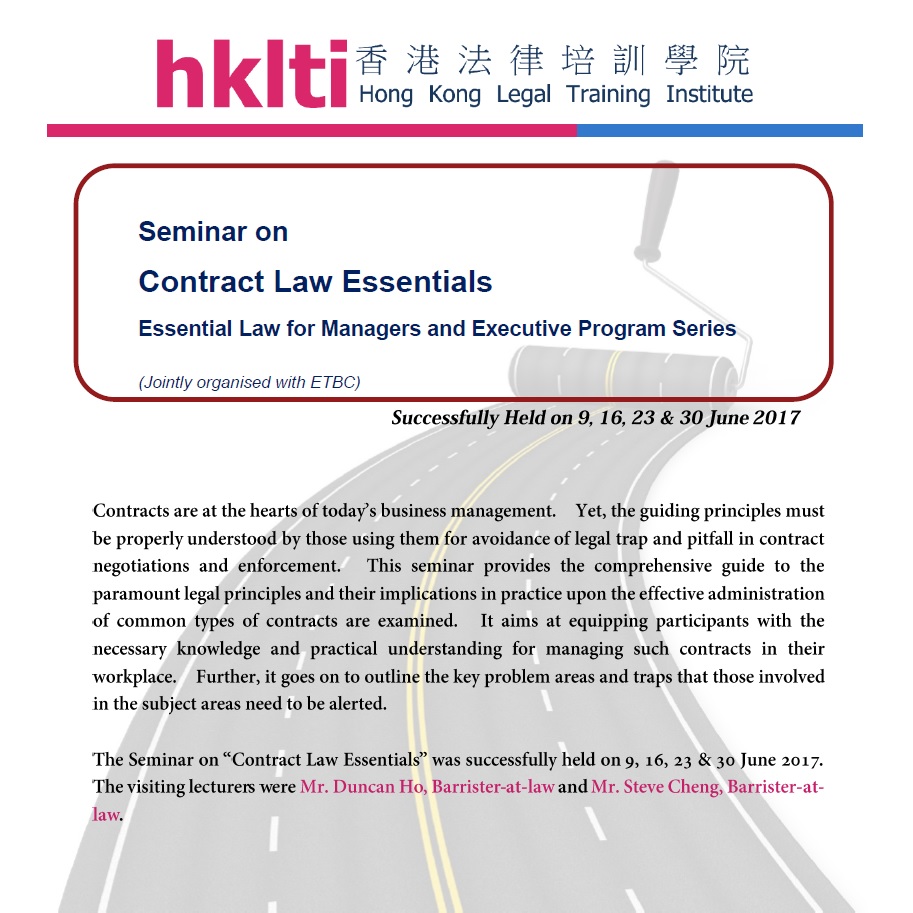 hklti etbc contract law essentials seminar report 20170609