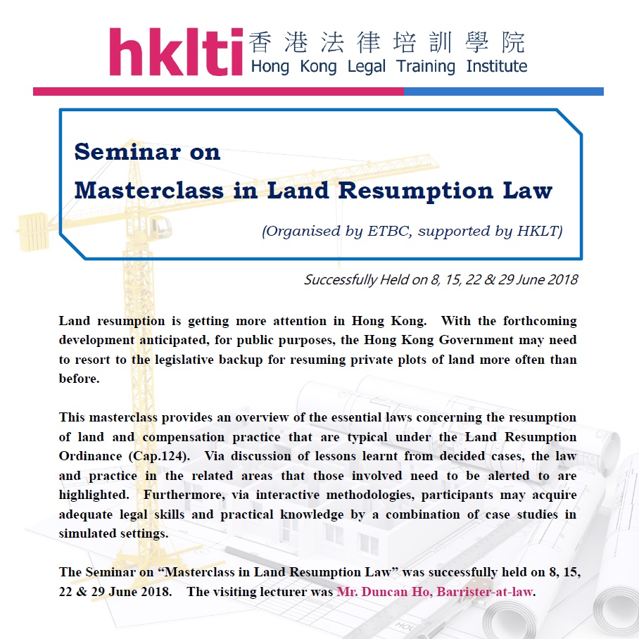 hklti etbc land resumption law seminar report 20180608