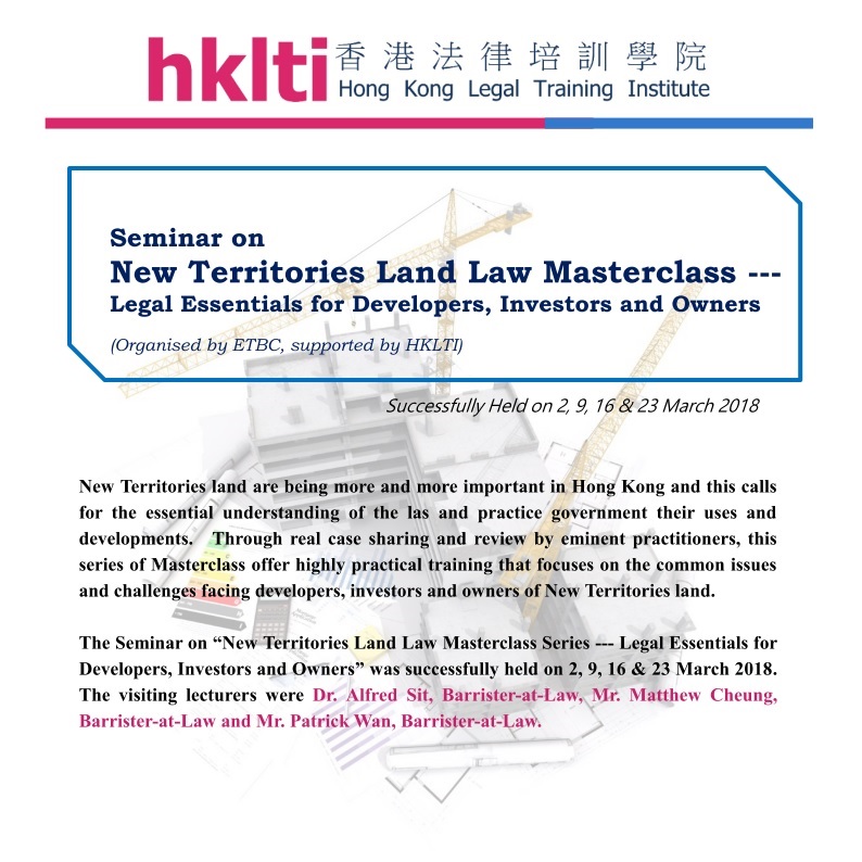 hklti etbc nt land law masterclass seminar report 20180302