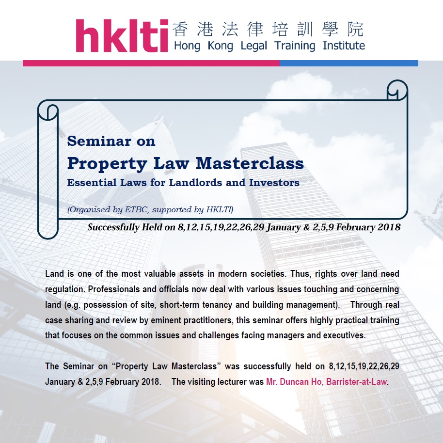 hklti etbc property law masterclass seminar report 20180108