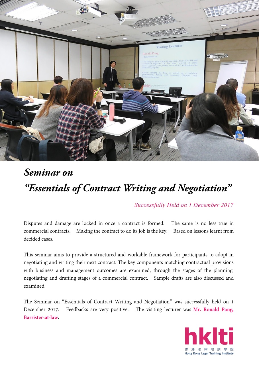 hklti hkie essentials of contract writing and negotiation seminar report 20171201