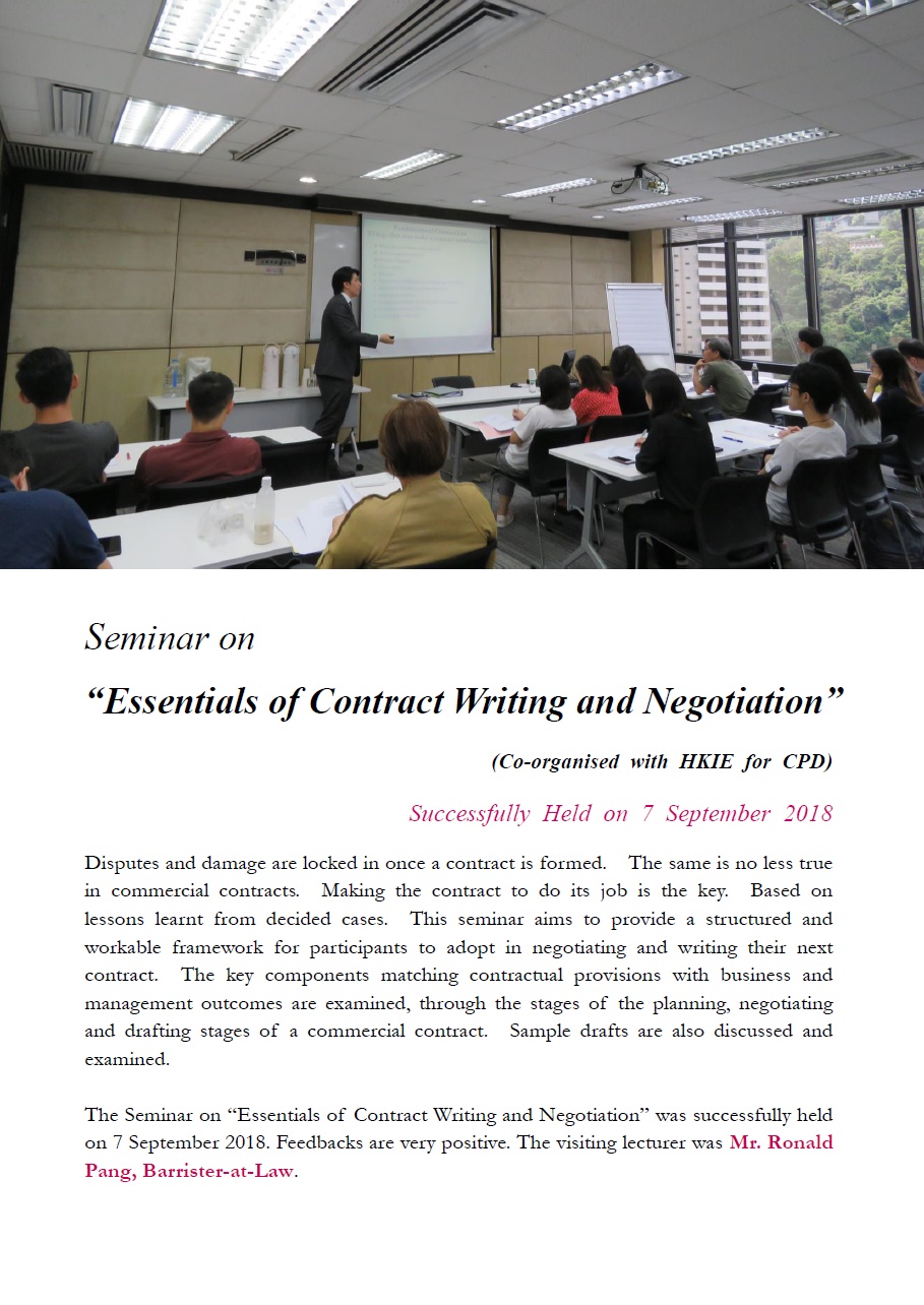 hklti hkie essentials of contract writing and negotiation seminar report 20180907 1