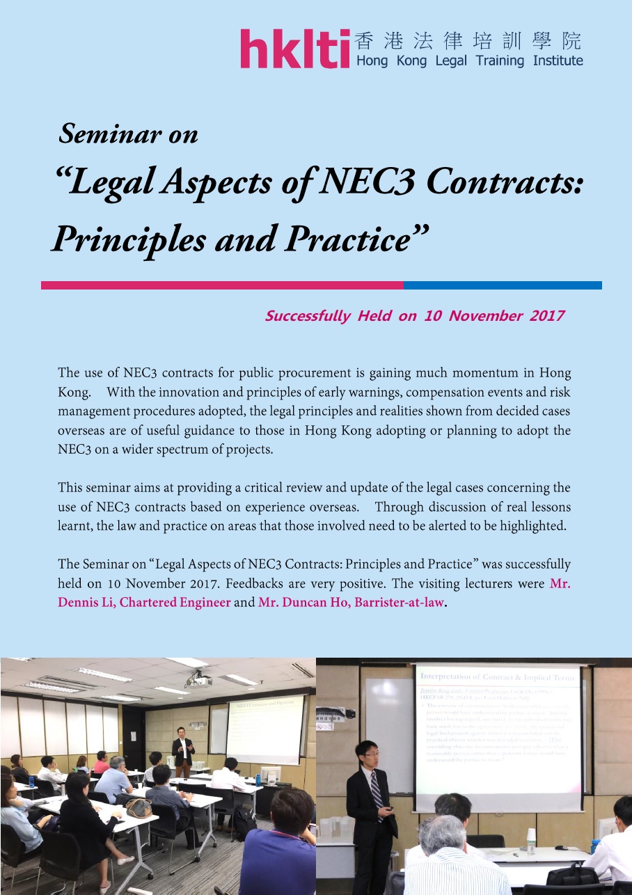 hklti hkie legal aspects of nec3 contracts seminar report 20171110