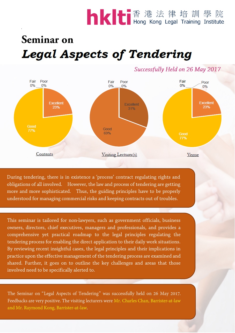 hklti hkie legal aspects of tendering seminar report 20170526