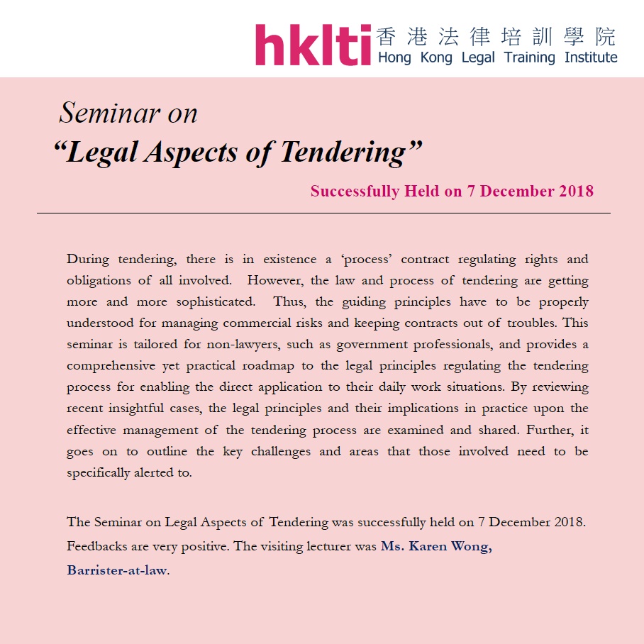 hklti hkie legal aspects of tendering seminar report 20181207