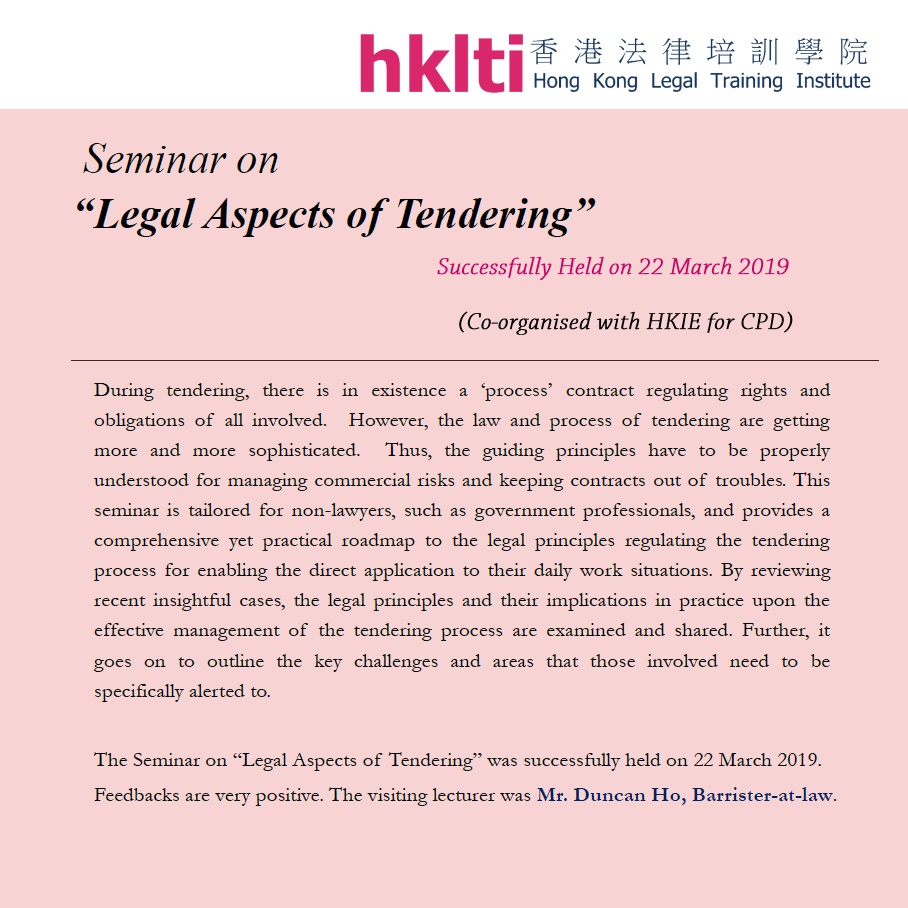 hklti hkie legal aspects of tendering seminar report 20190322