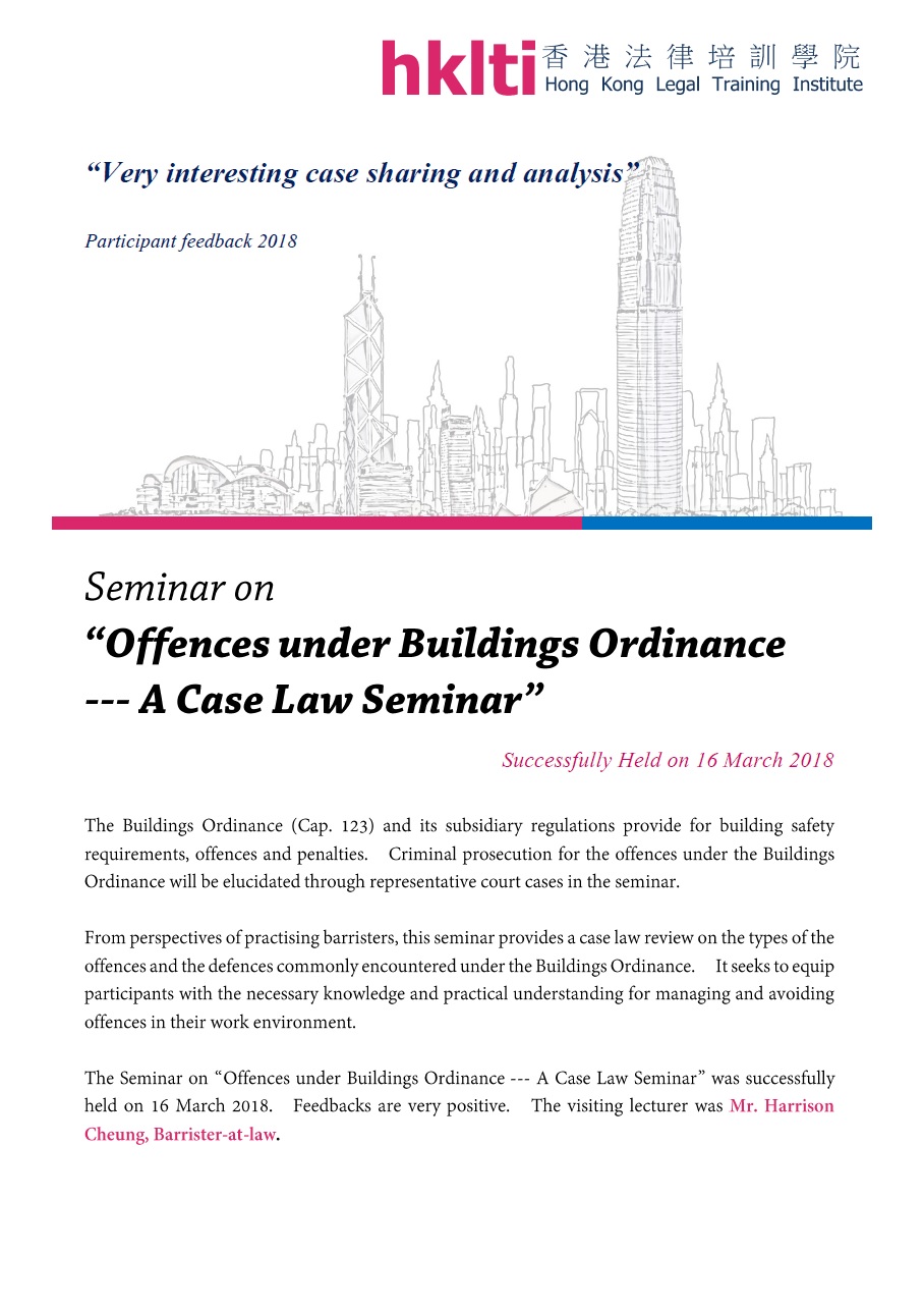 hklti hkie offences under buildings ordinance seminar report 20180316