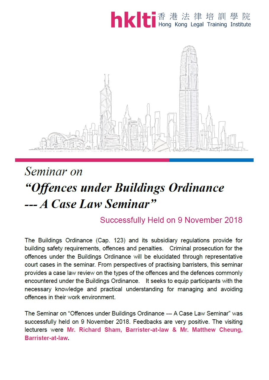 hklti hkie offences under buildings ordinance seminar report 20181109