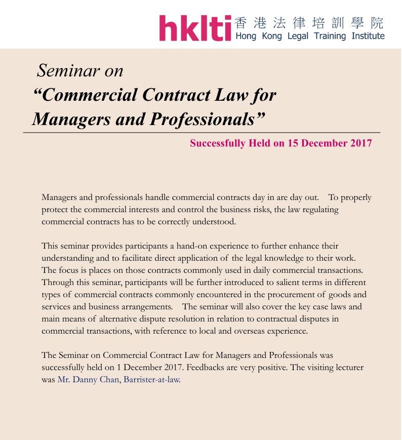 hklti hkma commercial contract law for managers and professionals seminar report 20171215