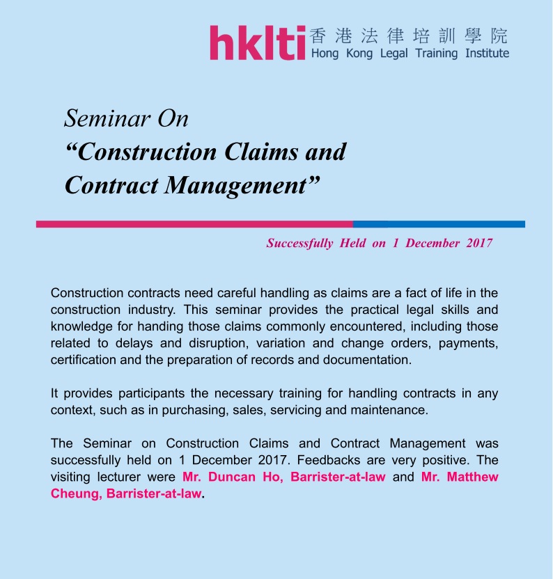 hklti hkma construction claims and contract management seminar report 20171201