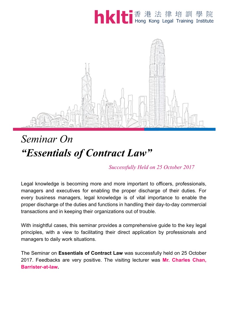 hklti hkma essentials of contract law seminar report 20171025