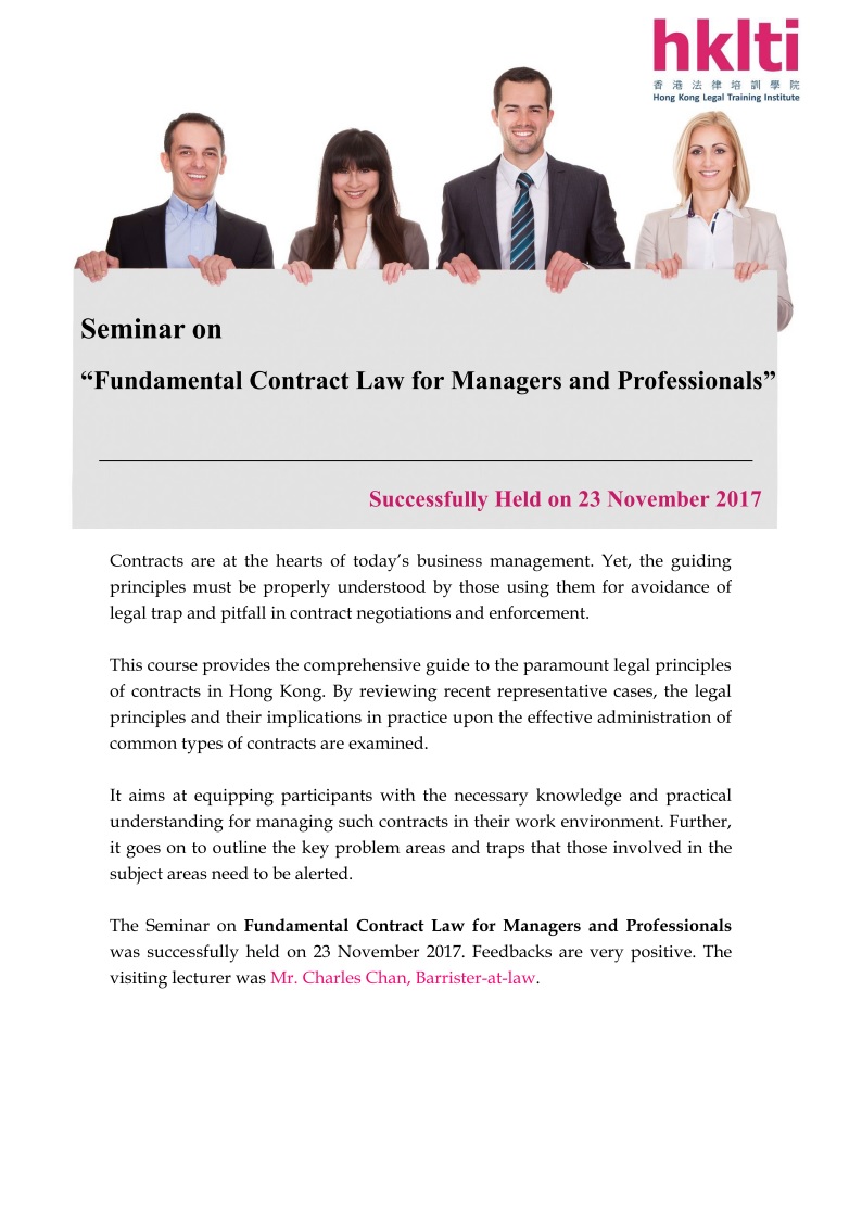 hklti hkqaa fundamental contract law for managers and professionals seminar report 20171123