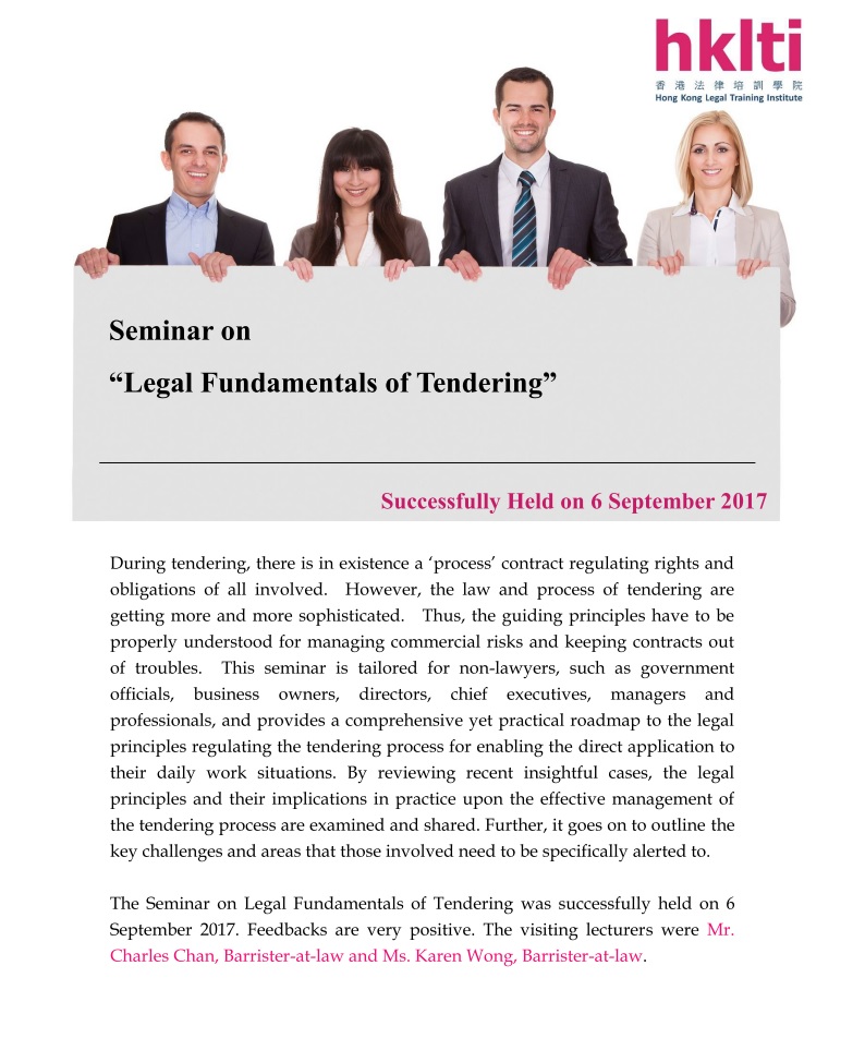 hklti hkqaa legal fundamentals of tendering 20170906