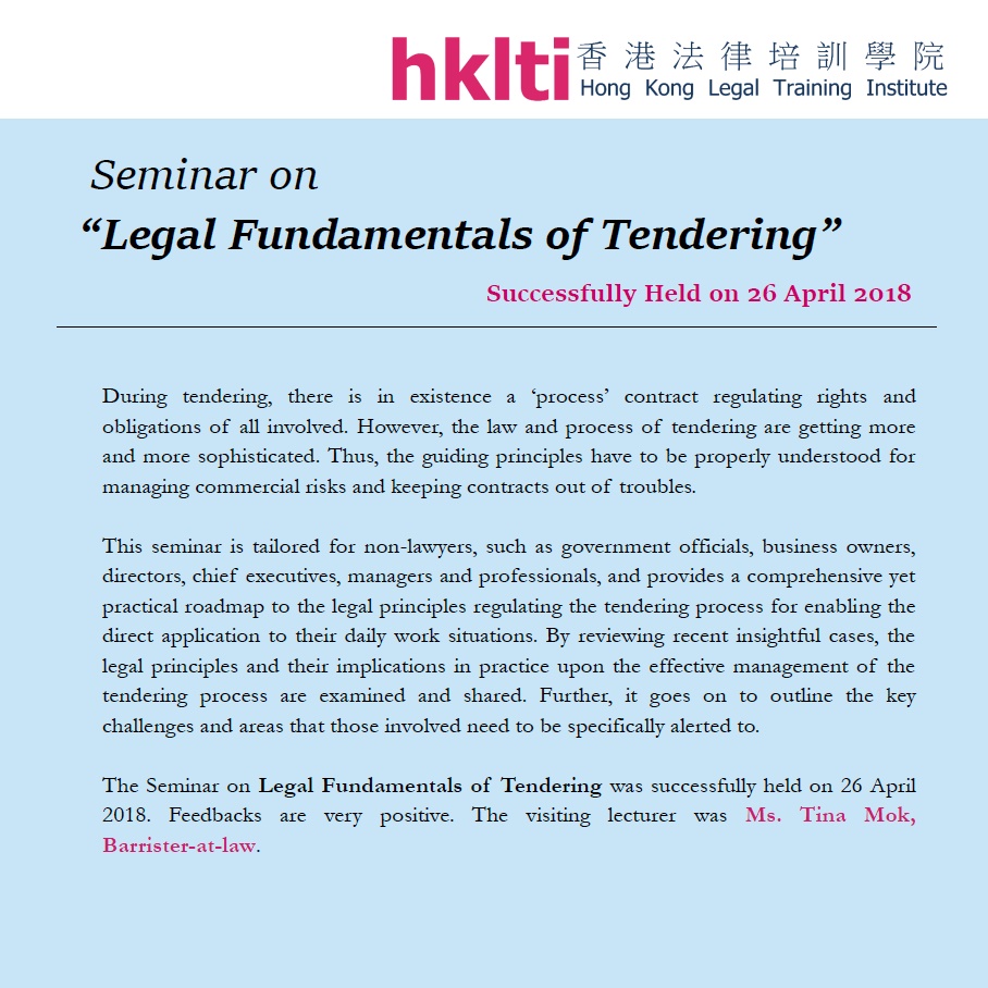 hklti hkqaa legal fundamentals of tendering seminar report 20180426