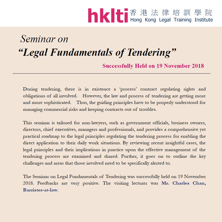 hklti hkqaa legal fundamentals of tendering seminar report 20181119