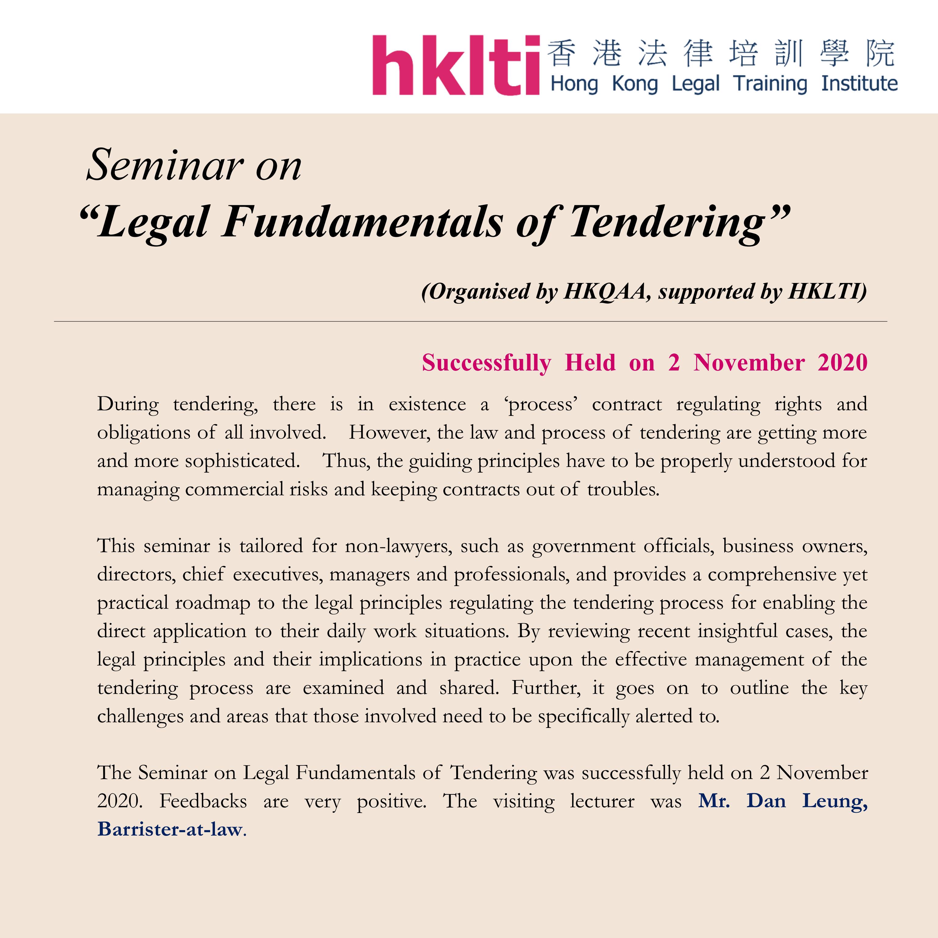 hklti hkqaa legal fundamentals of tendering seminar report 20201102