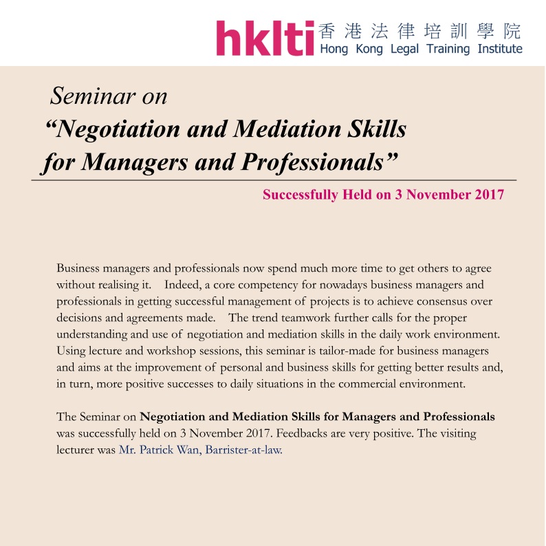 hklti hkqaa negotiation and mediation skills for managers and professionals seminar report 20171103