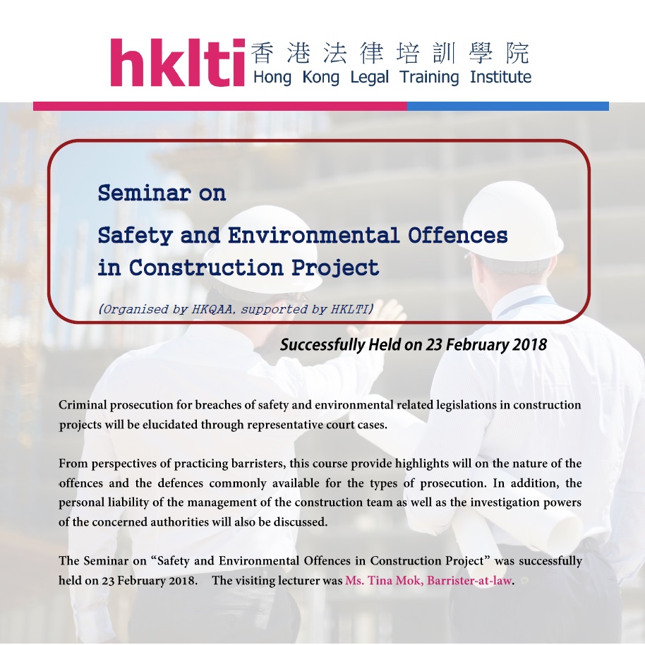 hklti hkqaa safety and environmental offences in construction project seminar report 20180223