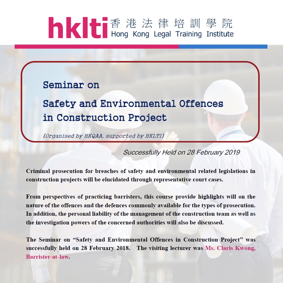 hklti hkqaa safety and environmental offences in construction project seminar report 20190228