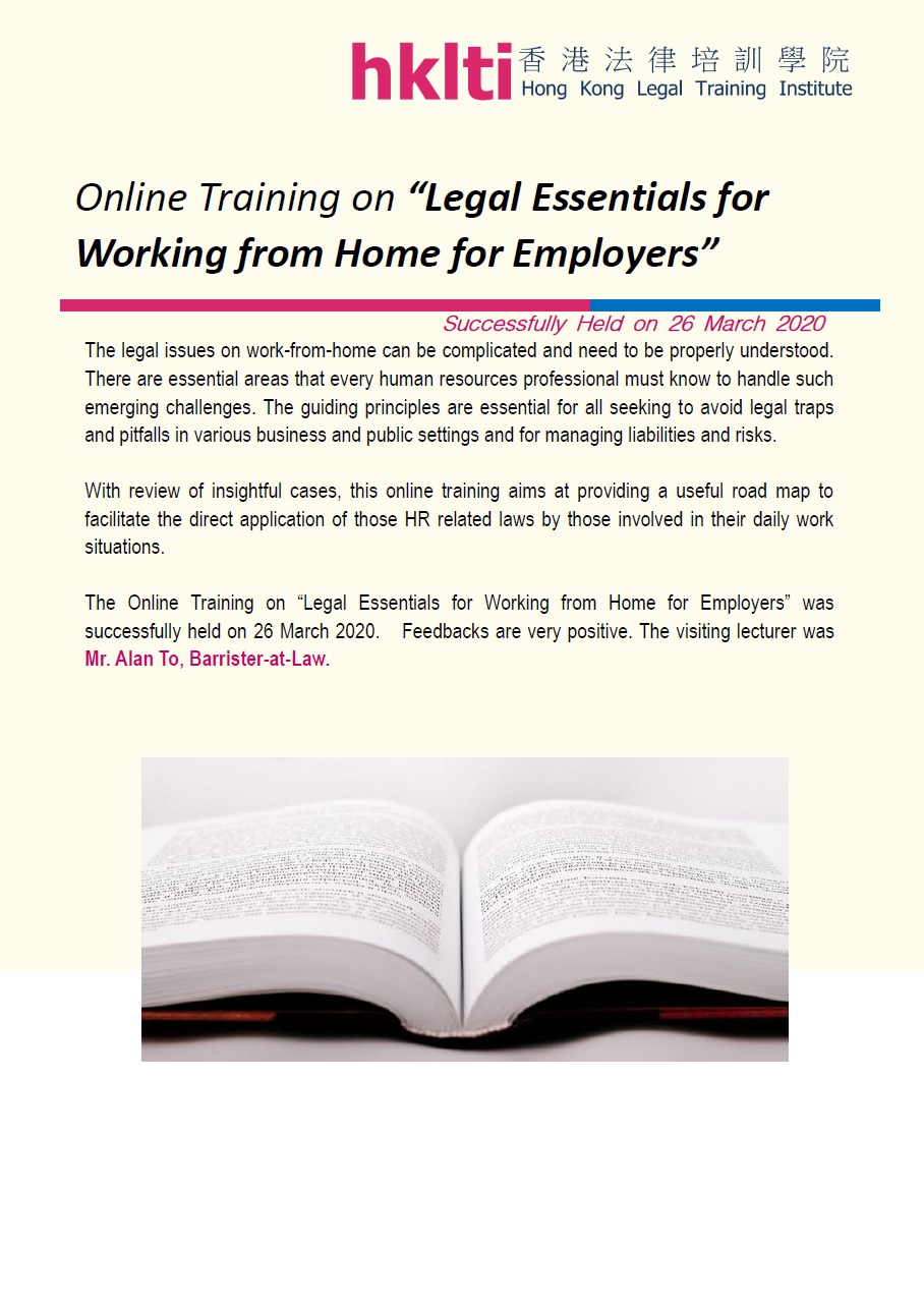 hklti legal essentials for working from home for employers  seminar report 20200326
