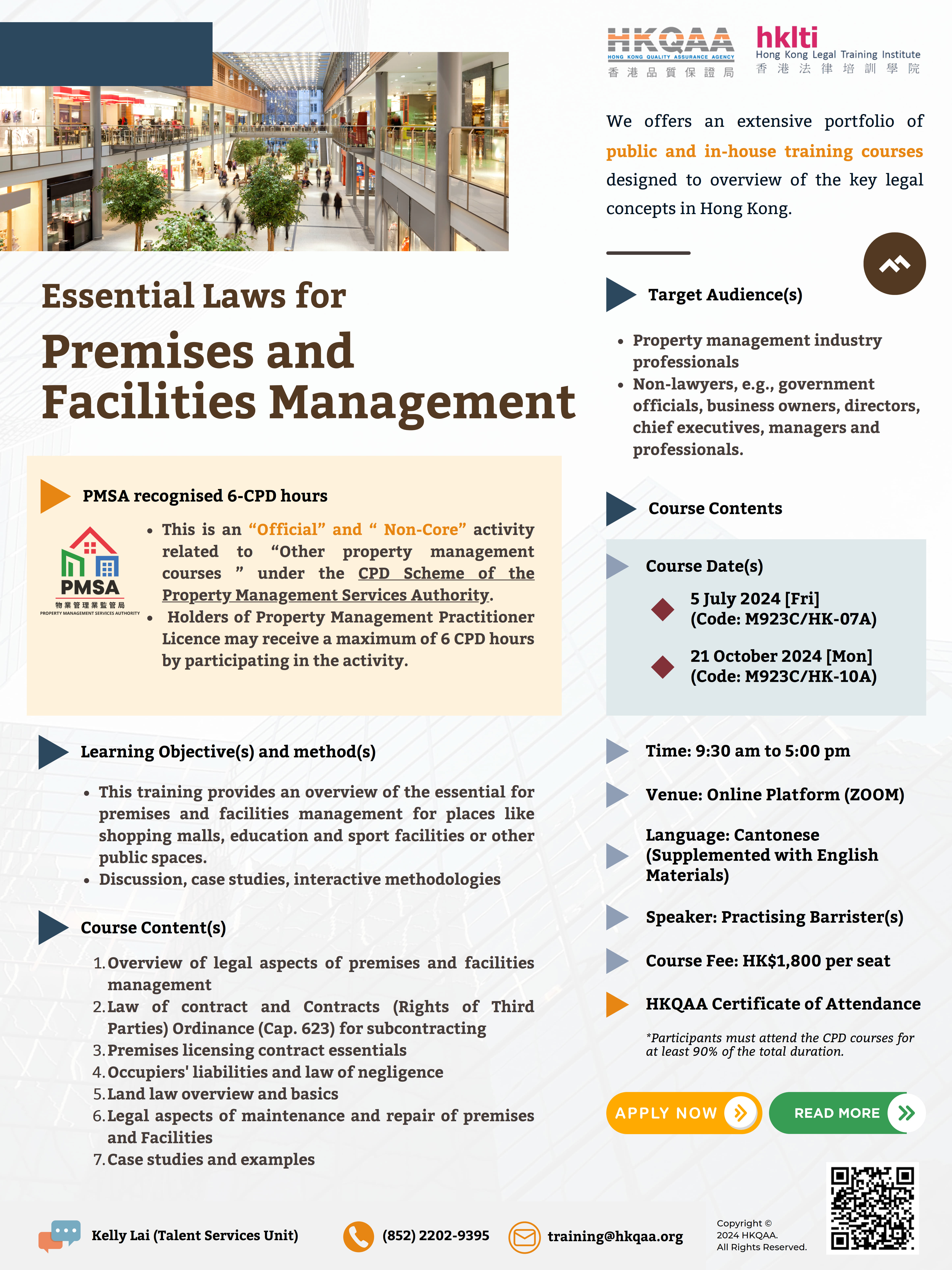 2024 hklti hkqaa Essential Laws for Premises and Facilities Management