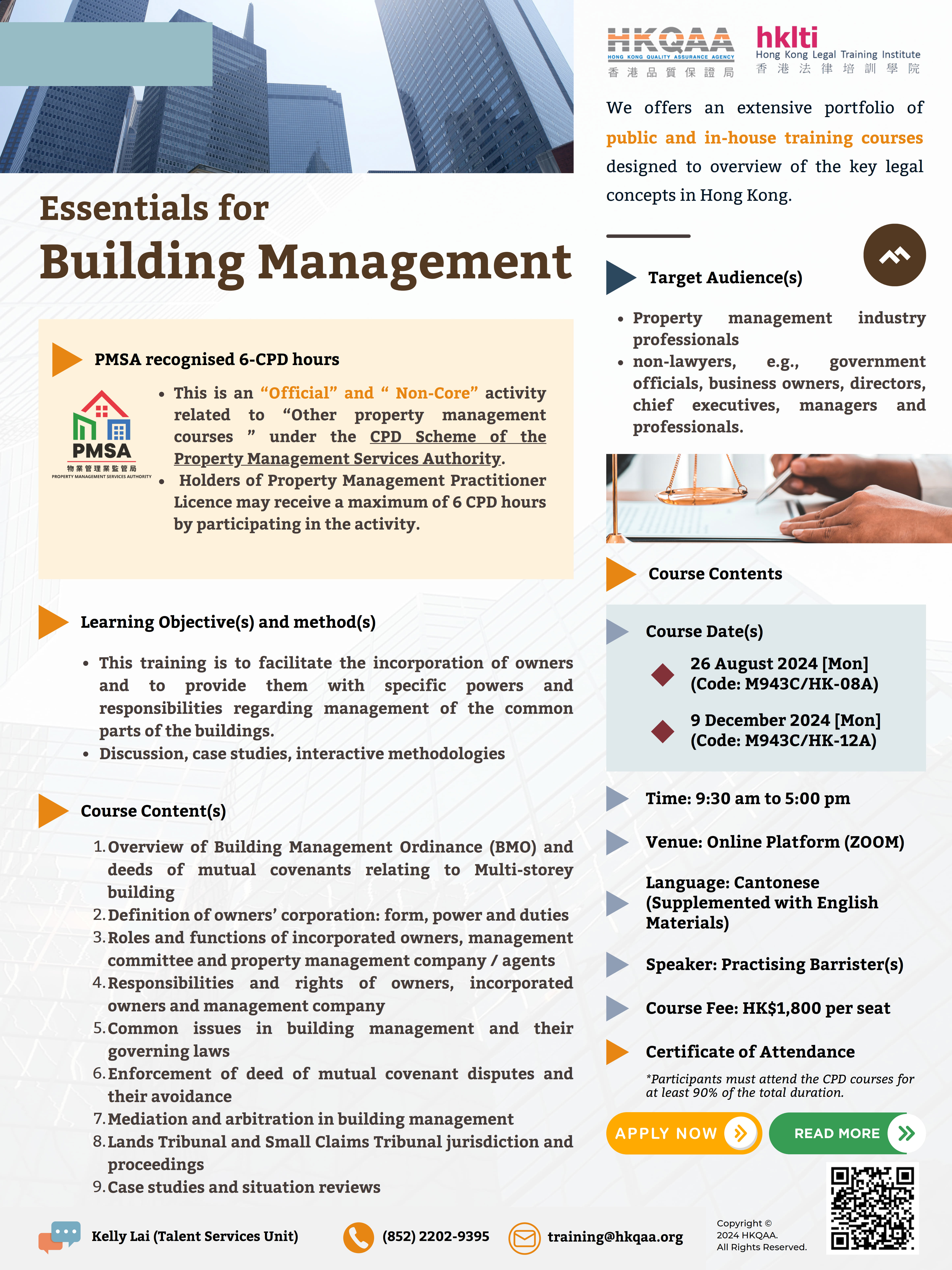 2024 hklti hkqaa Essentials for Building Management