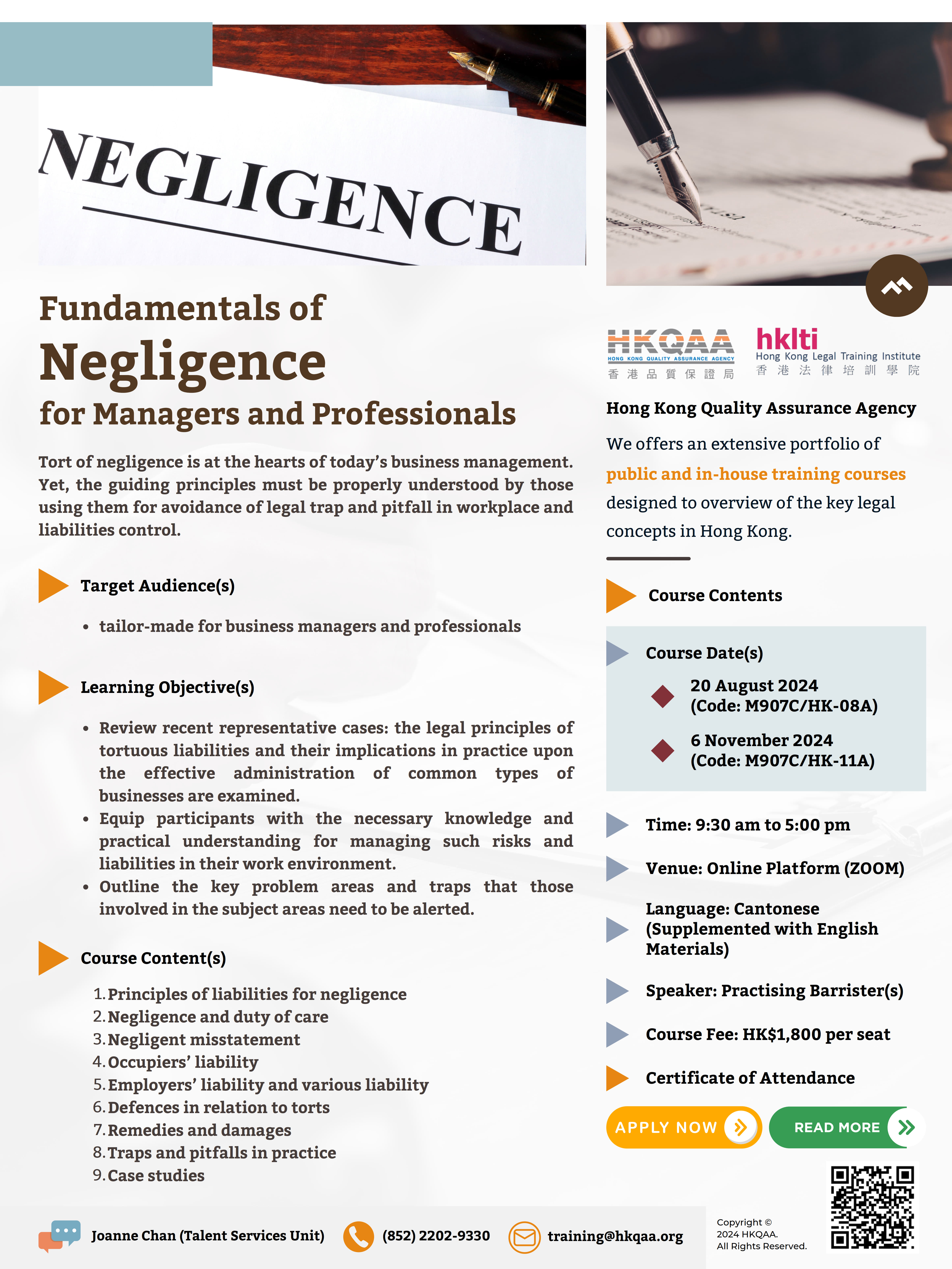2024 hklti hkqaa Fundamentals of Negligence for Managers and Professionals
