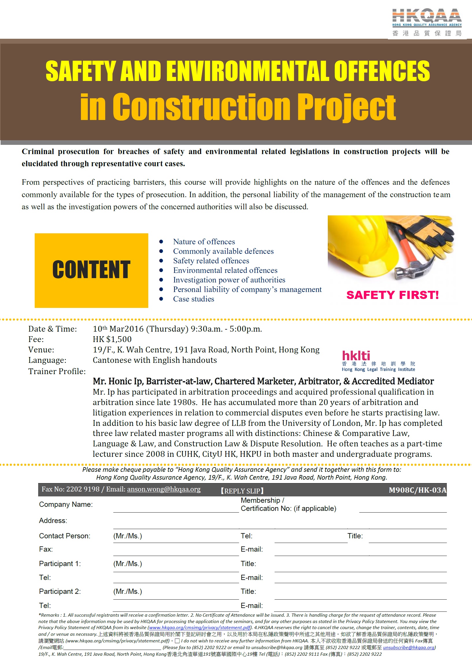 hklti hkqaa Safety and Environmental Offences in Construction Projectl 20160310