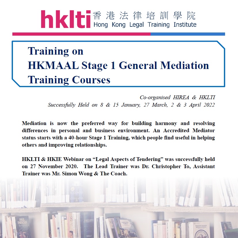 hklti HIREA General Mediator Training for Stage 1 Accreditation 20220108