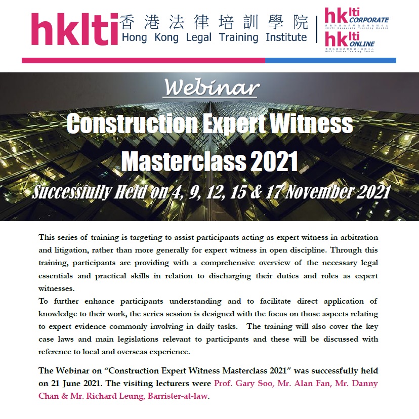hklti construction expert witness masterclass series 20211104