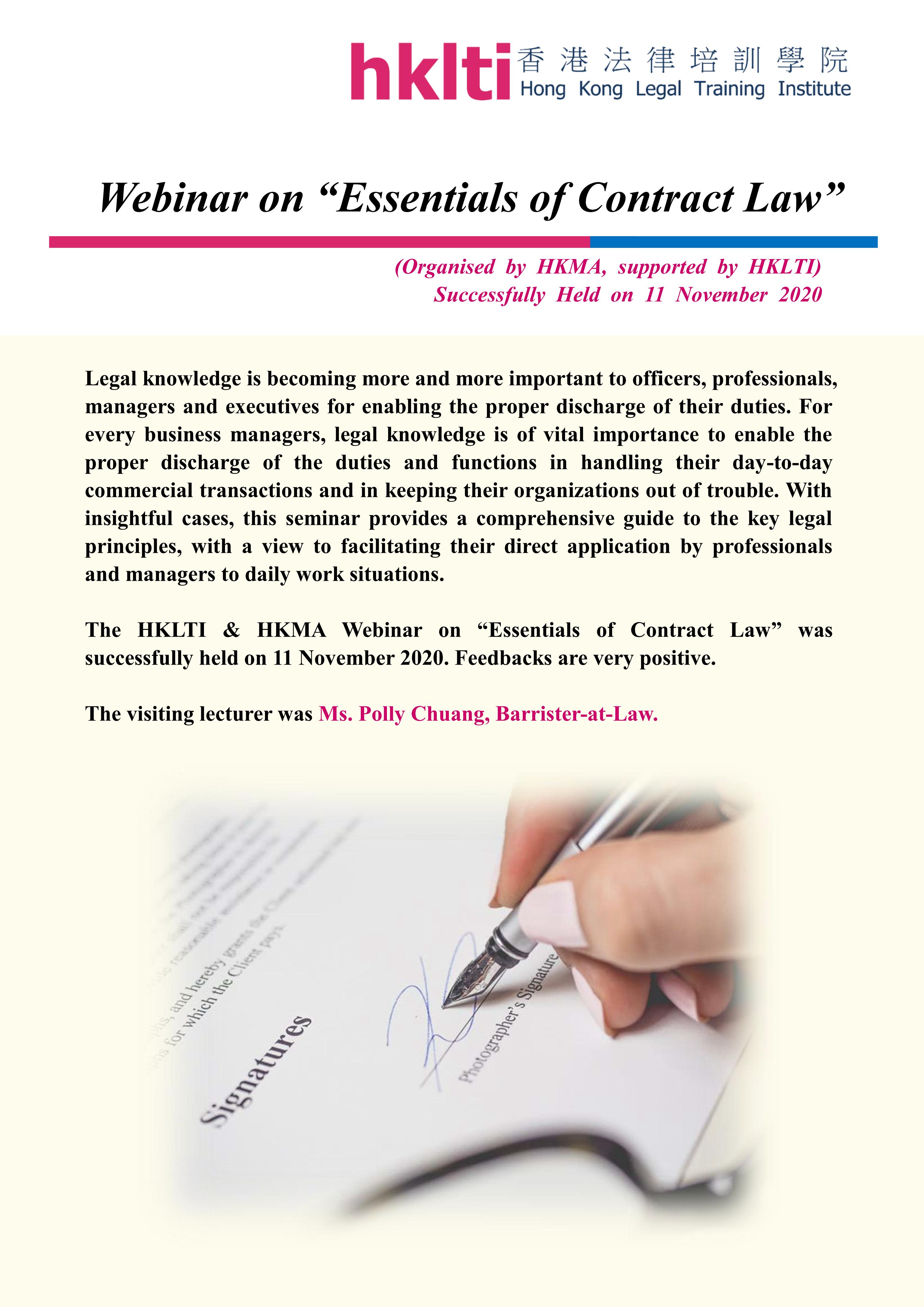 hklti essentials of contract law seminar report 20201111