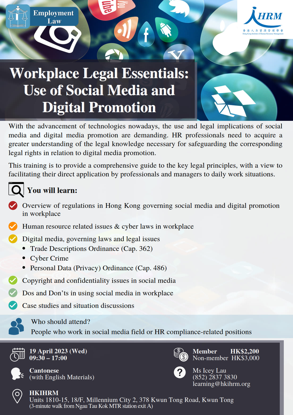 hklti hkihrm Workplace Legal Essentials Use of Social MediaDigital Promotion