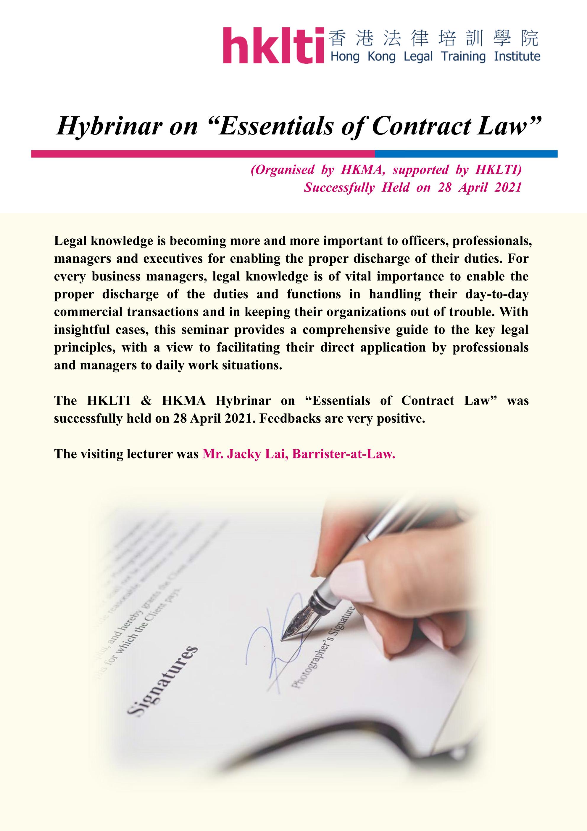 hklti hkma essentials of contract law seminar report 20210428
