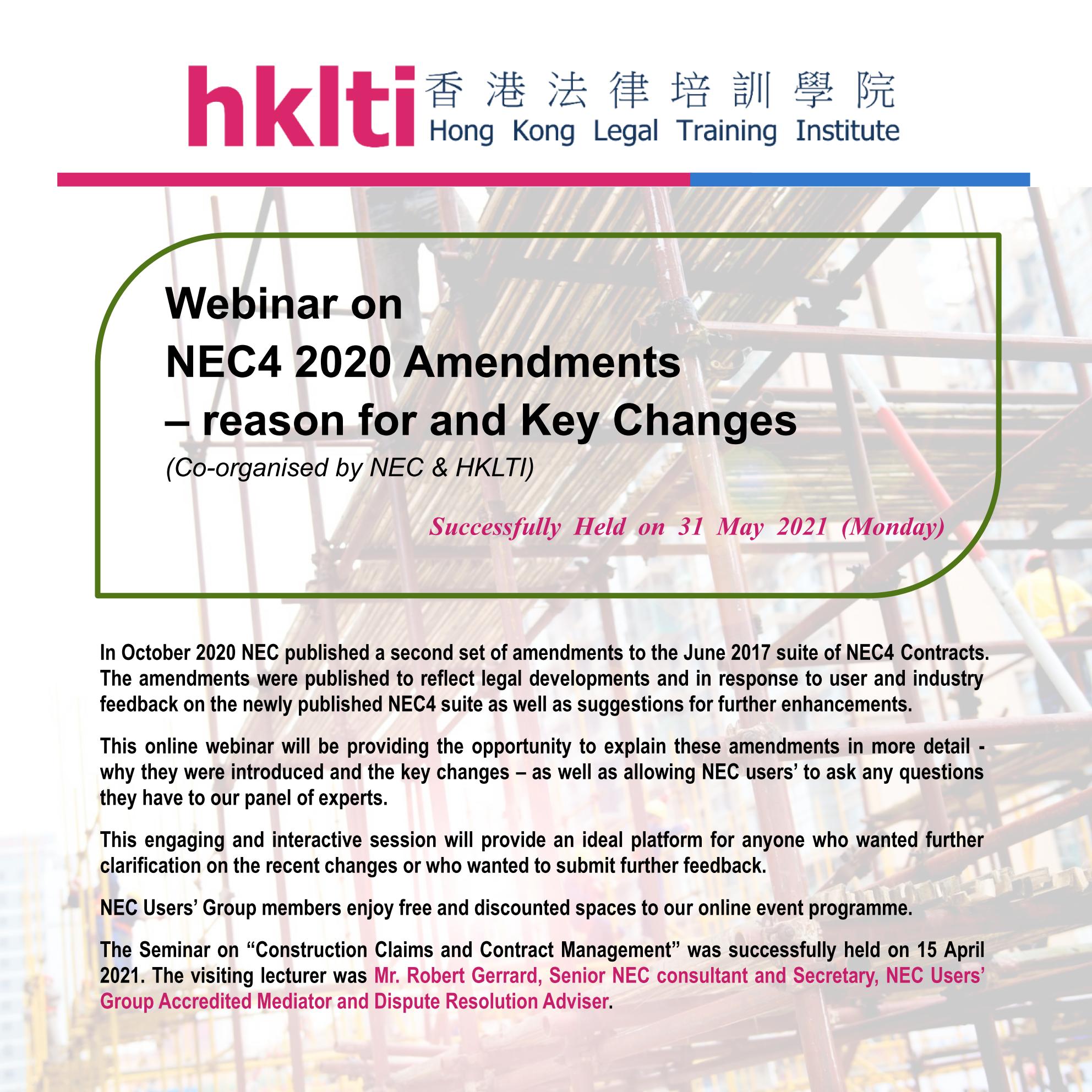 hklti nec nec4 2020 amendment seminar report 20210530