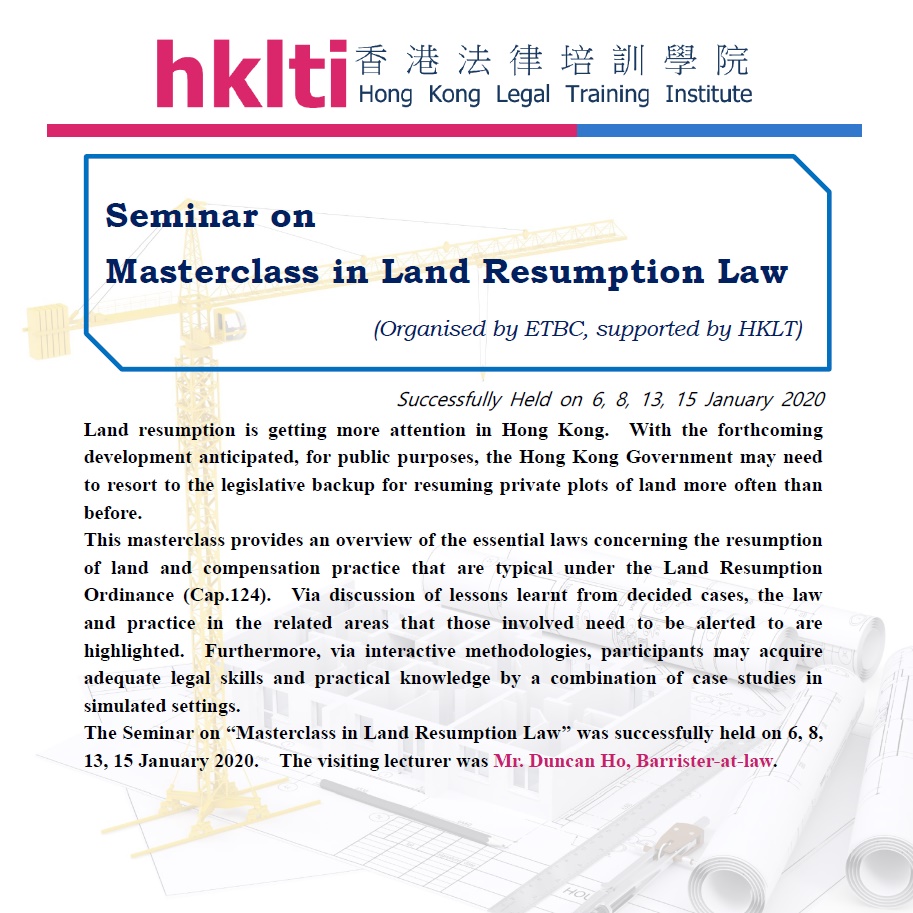 hklti etbc land resumption law seminar report 202001