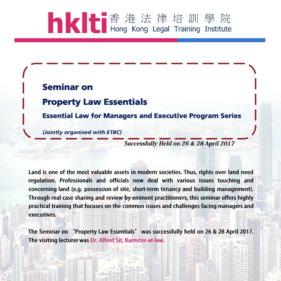hklti etbc property law essentials seminar report 20170426