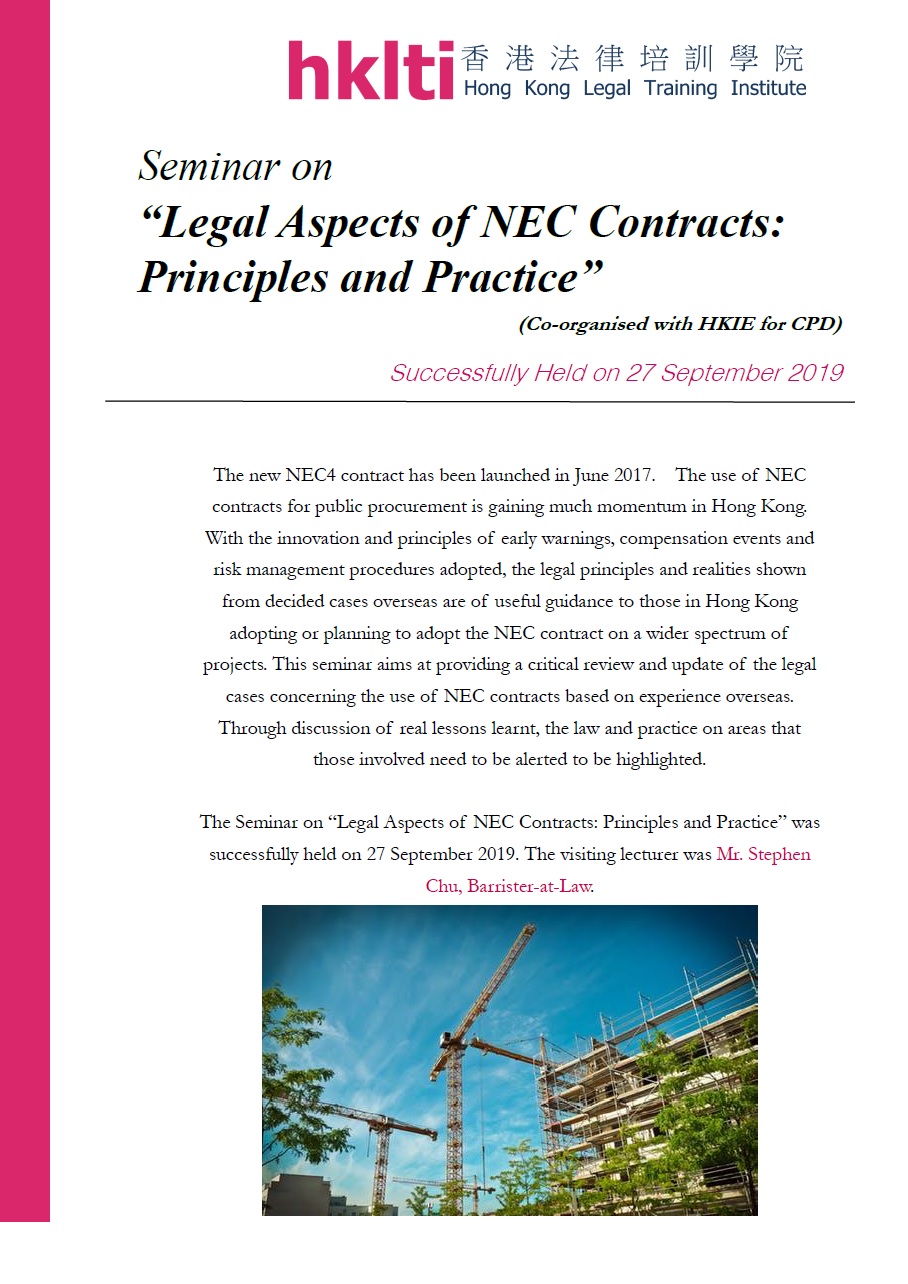 hklti hkie legal aspects of NEC Contracts Principle and Practice seminar report 20190927
