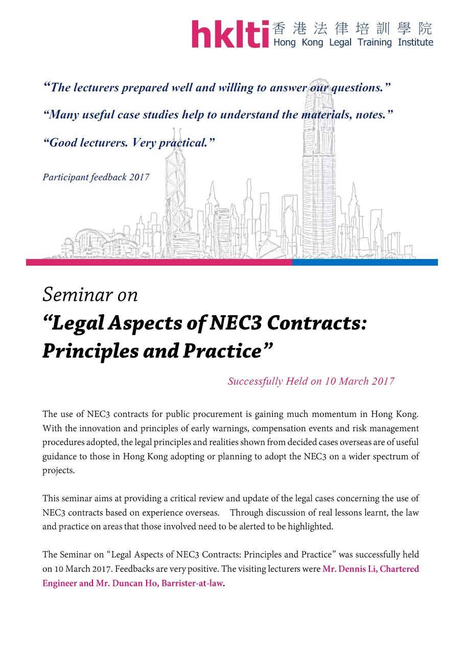 hklti hkie legal aspects of nec3 contracts seminar report 20170310