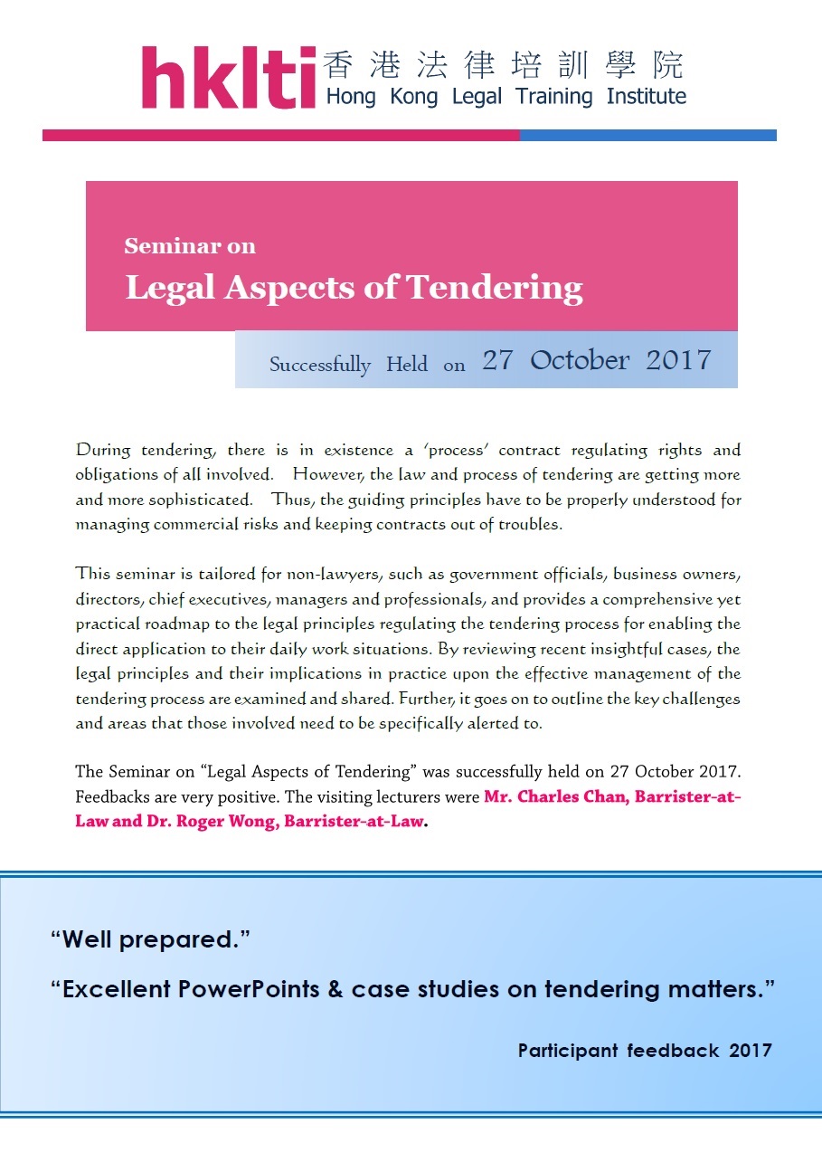 hklti hkie legal aspects of tendering seminar report 20171027