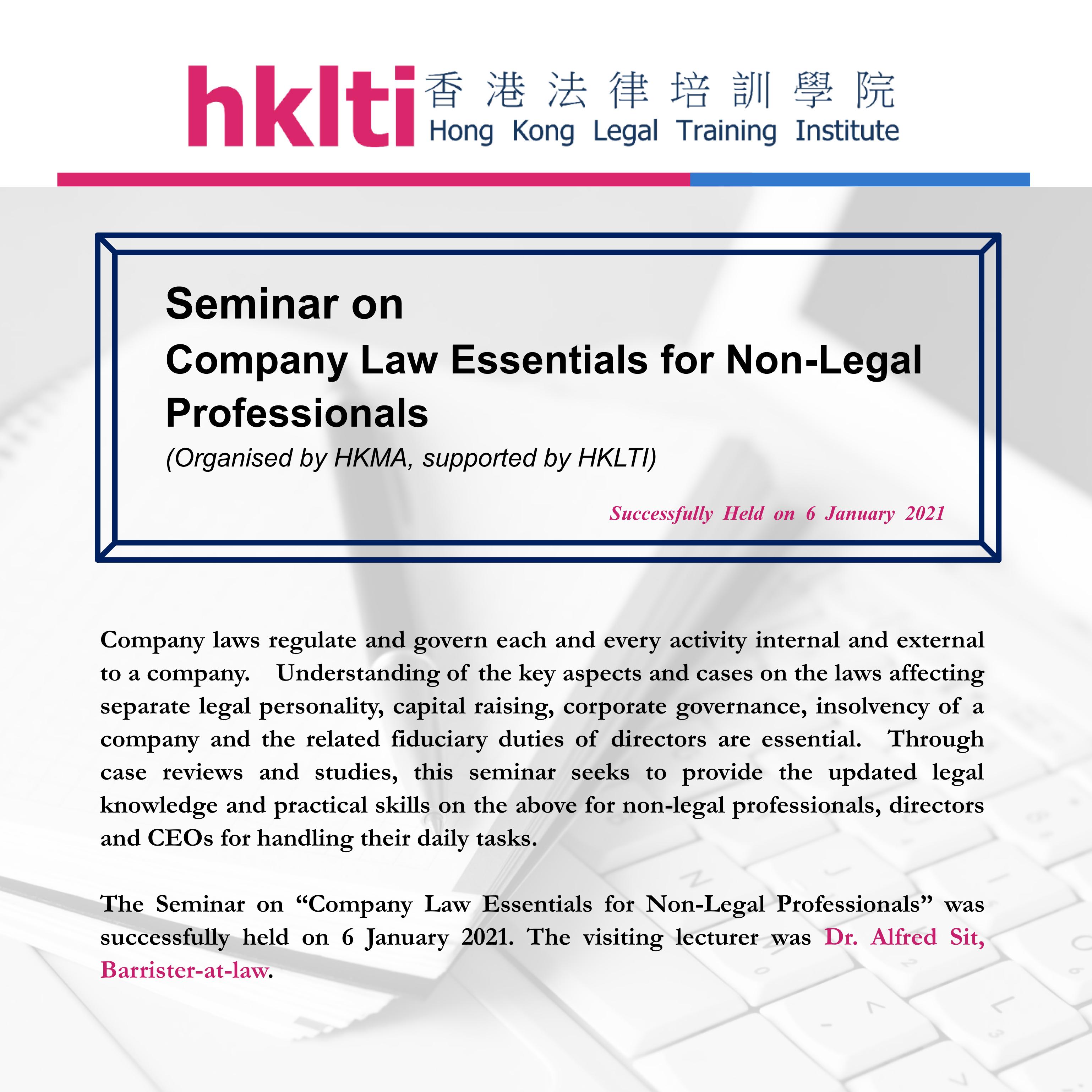 hklti hkma company law essentials for non legal professionals seminar report 20210106