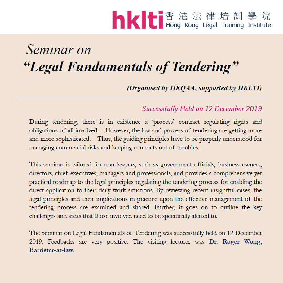 hklti hkqaa legal fundamentals of tendering seminar report 20191212